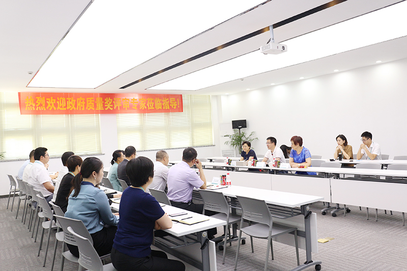 杭州远大生物制药有限公司等杭州市三家企业荣膺“2018江干区政府质量奖”殊荣，成为质量管理先进标杆企业。